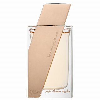 E-shop Rasasi Attar Al Boruzz Jazeebiyat Musk Tabriz parfémovaná voda unisex 50 ml