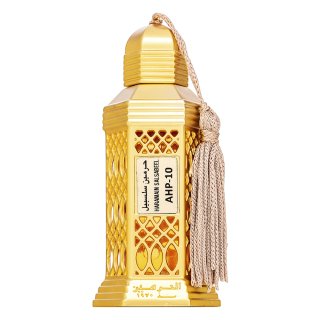 E-shop Al Haramain Salsabeel Parfémovaný olej pre ženy 12 ml