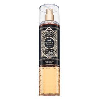 E-shop Al Wataniah Oud Mystery Intense telový sprej unisex 250 ml