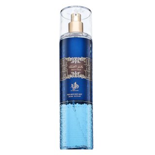 E-shop Al Wataniah Kenz Al Malik telový sprej unisex 250 ml